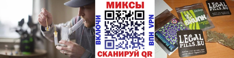 Бутират GHB  Купить  Емва 