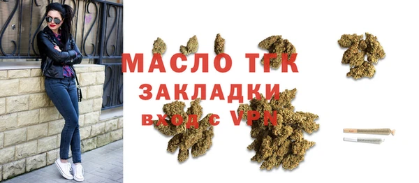 гидропоника Каменногорск