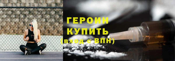 гидропоника Каменногорск