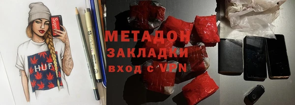 гидропоника Каменногорск