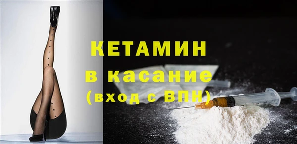 марихуана Каменка