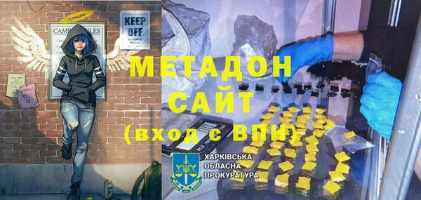 гидропоника Каменногорск