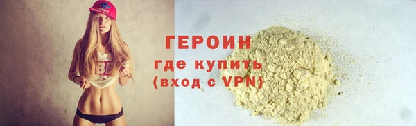 гидропоника Каменногорск