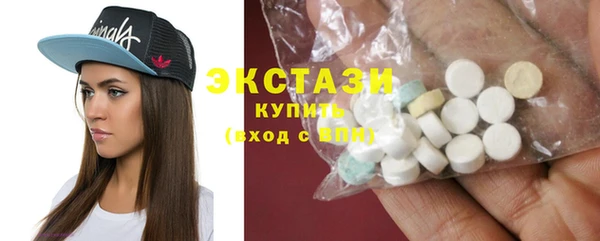 2c-b Каменск-Шахтинский