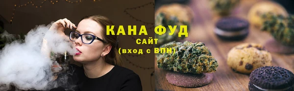гидропоника Каменногорск
