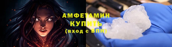 кокаин VHQ Иннополис
