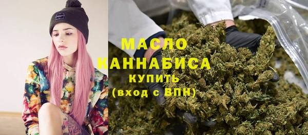 гидропоника Каменногорск