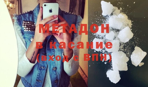 2c-b Каменск-Шахтинский