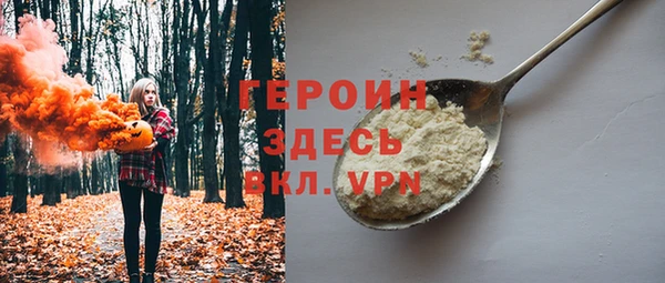 гидропоника Каменногорск