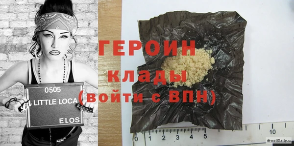 гидропоника Каменногорск