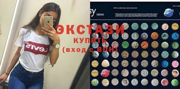 гидропоника Каменногорск