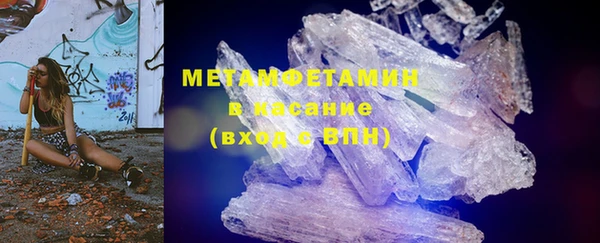 2c-b Каменск-Шахтинский