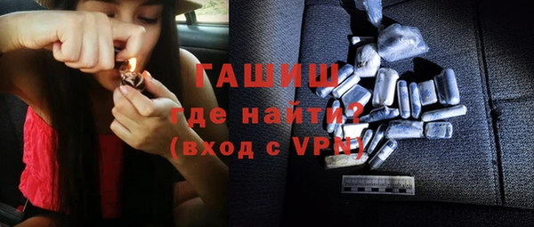 гидропоника Каменногорск