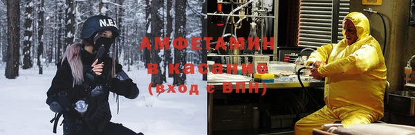 гидропоника Каменногорск