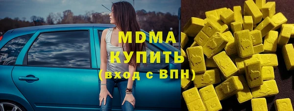 гидропоника Каменногорск