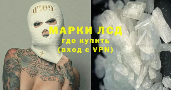 кокаин VHQ Иннополис