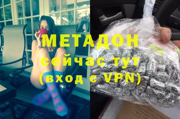 хмурый Инсар
