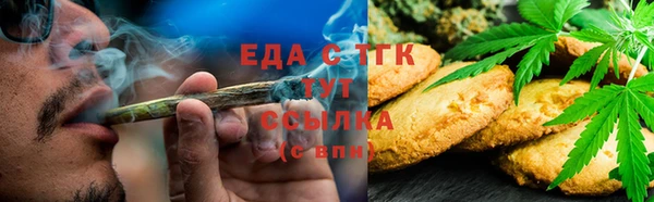 2c-b Каменск-Шахтинский
