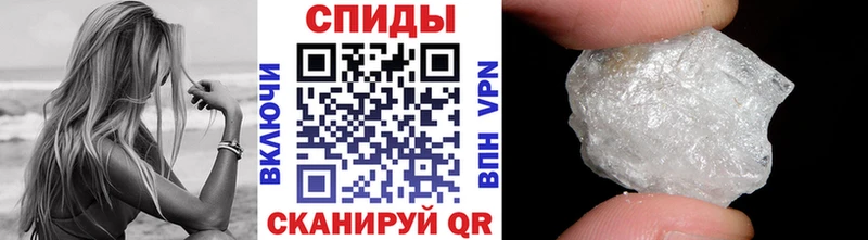 Первитин пудра  Купить закладки  Емва 